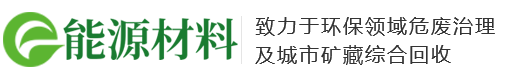 江苏省扬州市广陵区峰揭发电机组有限合伙企业